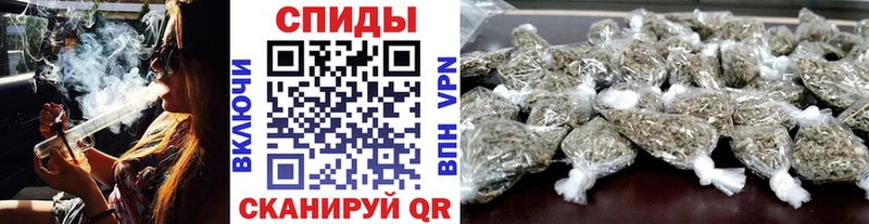 Бутират Butirat  как найти закладки  Карачаевск 