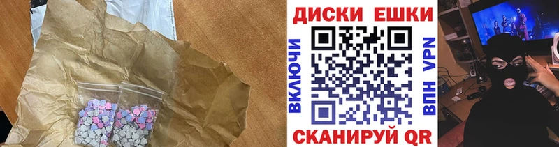 даркнет состав  Карачаевск  Экстази louis Vuitton  MEGA ONION 