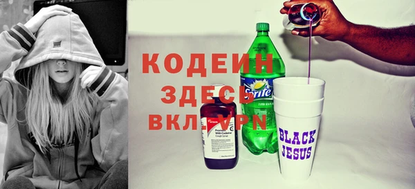 каннабис Верхнеуральск