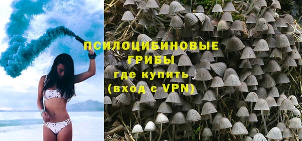 каннабис Верхнеуральск