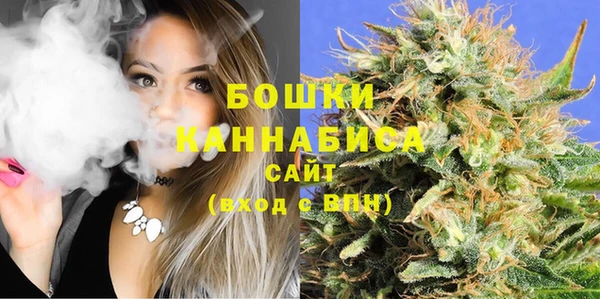 трава Верхний Тагил