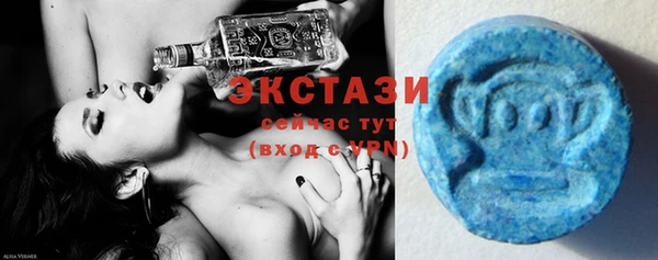 каннабис Верхнеуральск