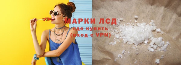 каннабис Верхнеуральск