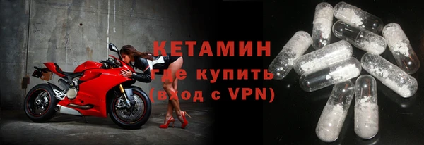 трава Верхний Тагил