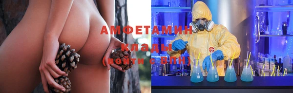 каннабис Верхнеуральск