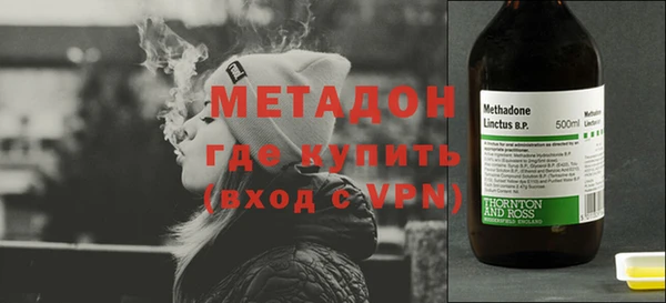 каннабис Верхнеуральск