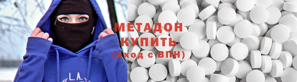каннабис Верхнеуральск