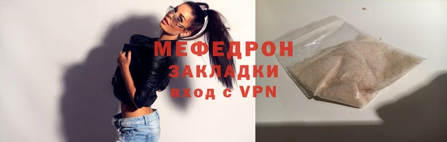 шишки Верея
