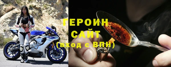 шишки Верея