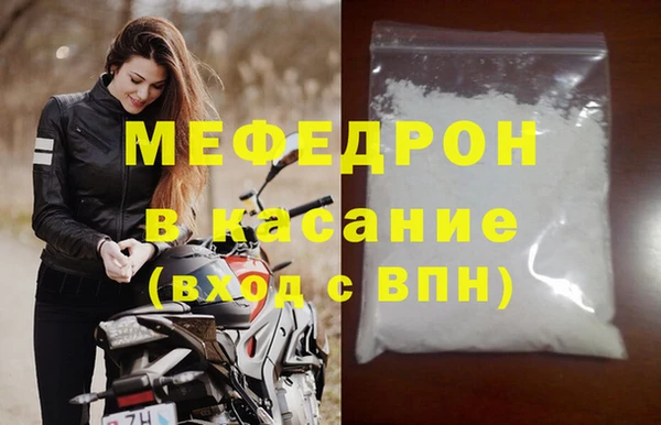 шишки Верея