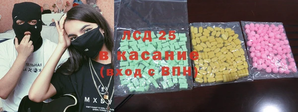 каннабис Верхнеуральск
