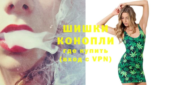 каннабис Верхнеуральск