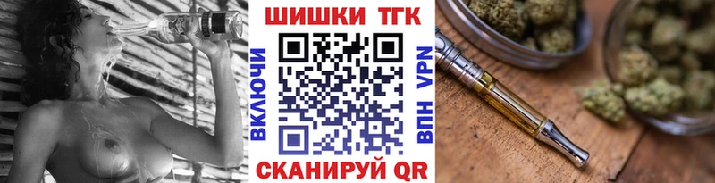 Бошки марихуана White Widow  Карачаевск 